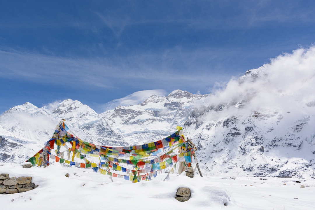 Noordkant van de Kanchenjunga